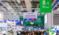 2026年中国零售展览会展位布局与费用详情