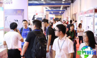 2026北京光子大会展位布局与申请指引