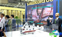 2026年乌兹别克斯坦工业展览会参展企业名单