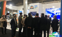 2027年土耳其水处理展览会电子版参展指南
