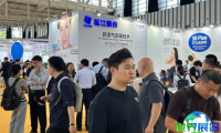 南京生活用纸展2026年参展企业名录