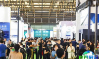 2026上海全电展 观众预先登记现已启动，盛况即将呈现！
