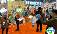 意大利版权展2026展品范围