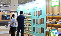 2026年韩国建材展览会日程与举办场馆