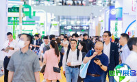 2026深圳包装容器展展位费用与申请指南
