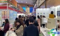 2026年越南美容展展位分布与申请指南