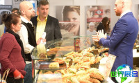 2026年德国面包展参观攻略：日程安排与票务信息
