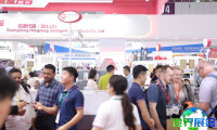 深圳彩盒展2026展品范围