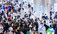 2026北京美博会观展全攻略：日程场馆与票务信息