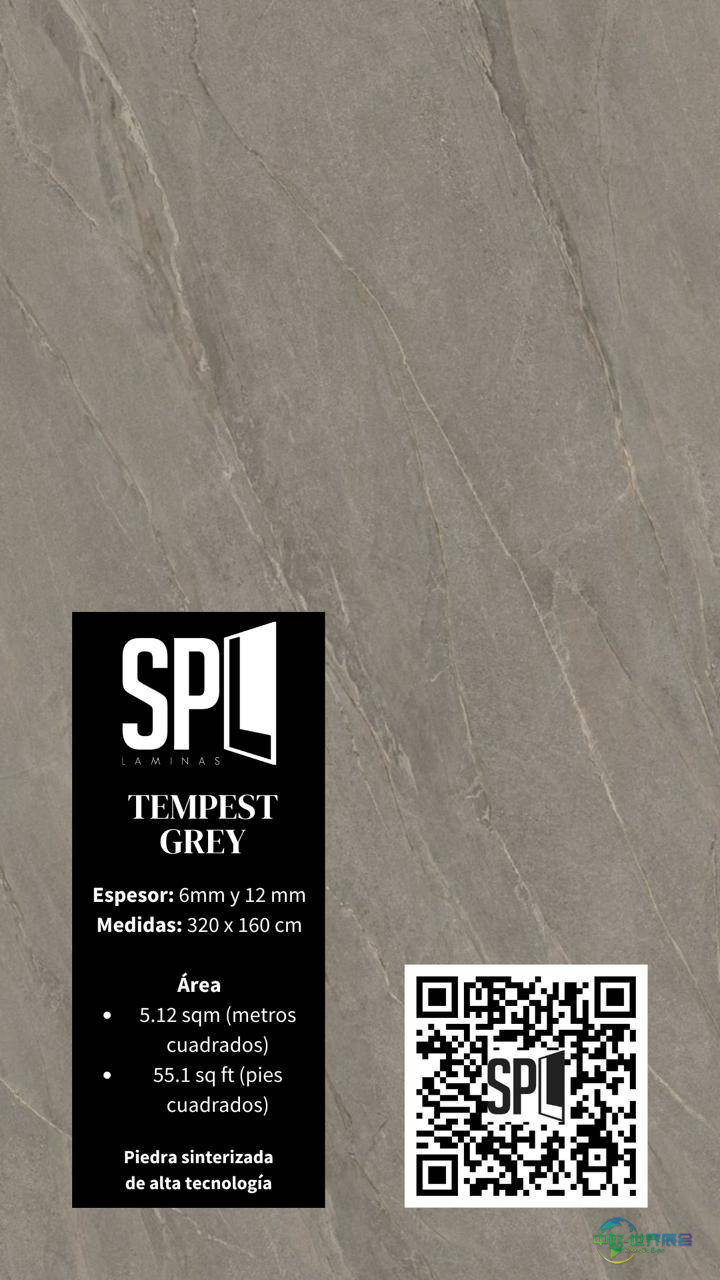 SPL将在2026年巴西圣保罗地面铺装展上展示最新解决方案