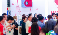 2026年广州个人护理展览会展位费用与申请指南