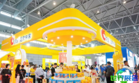 2026合肥坚果展如何获取展会手册？