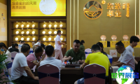 2026年广州茶叶展览会门票获取方式