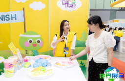 2026年越南教育展展会指南