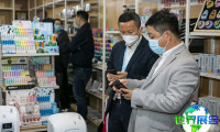 2026年上海文具展览会展位布局与费用详情