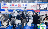 2027亚洲标签印刷展观展指南（日程地点+票价详情）