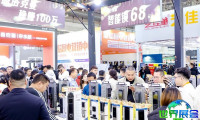 2026年北京门展会刊获取途径有哪些？
