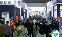 2026重庆建材博览会 观众预先报名正热烈开展