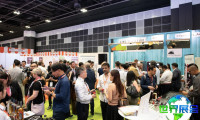 2026年马来西亚咖啡博览会 提前注册须知
