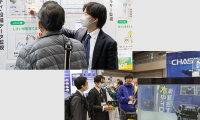 日本东京国际能源行业综合展览会 ENEX50纪念展，推动省能与再能技术