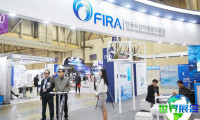 2026韩国水产展参展企业名单