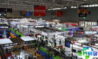 2026北京光子大会 预登记注意事项