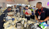 2026年印尼染料展展位费用与申请指南