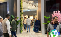 2027年土耳其地面材料展门票申请流程与费用说明