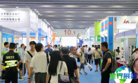 2026年广州制冷展门票费用及购票方式