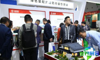 2026成都暖通展展品范围