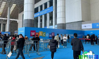 2026年宁波文具展览会参展指南（日程场馆/观众登记）