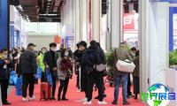 2025年嘉兴紧固件展览会展品范畴