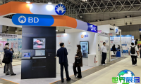日本看护展2026举办时间与地点