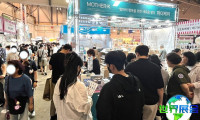 2026年韩国婴童用品展览会观展指南：日程/场馆/购票方式详解