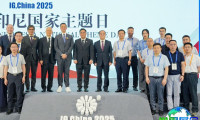 2026年中国气体展览会将展出哪些产品？