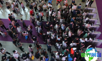 2026年广州花卉展门票购买渠道