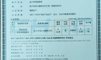武穴邢园茶：六十载匠心坚守，一盏“青峰”照见乡村新貌