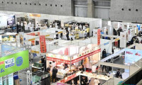 2025年日本大阪国际食品、配料、设备、商用容器展览会:全球各地的优质食品