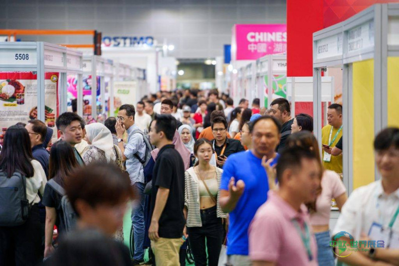 马来西亚吉隆坡国际食品及饮料展览会MIFB 2026强化食品饮料贸易雄心
