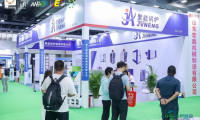 2026亚洲供热产业博览会即将开启，热泵与空气能新技术亮相！