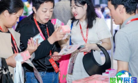 2026年深圳医疗展展位费用与预定指南