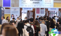 2026年泰国珠宝展览会 参观者预先登记现已启动，盛况即将呈现！