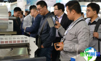 2027年亚洲标签印刷展览会日程与场馆信息