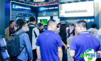 2026年北京视听展门票申请指南与价格详情