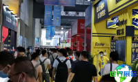 2026年临沂五金博览会 观众预先报名通道现已开放，盛况即将呈现！
