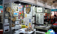 2026年南非礼品展览会参展指南(举办时间地点与购票方式)