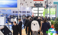 2026年杭州纺织供应链展展位布局与费用详情
