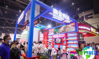 2026年天津火锅展览会参展指南（举办时间与地点及购票方式）