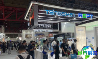2026年印尼储能展览会参展指南(日程+场馆+票务)