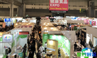 2027年日本健康食品展览会 观众预先报名正在热烈开展